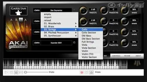 全新现货雅佳akai ewi-usb midi 电吹管控制器 操作同4000s包顺丰