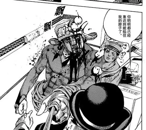 jojolion100话:豆哥遭到最大灾厄,定助拥有对抗灾厄的能力!