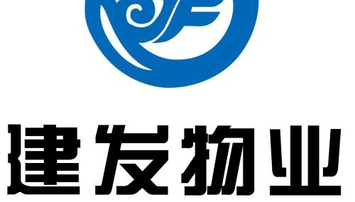 荣万家惊险一跃