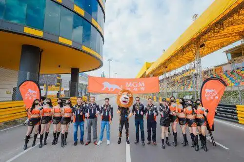 "美高梅澳门汽车杯"圆满落幕|国际酒店|度假酒店|美狮_网易汽车