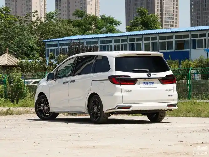 本田奥德赛,商务气质与家用实用兼备的mpv_车家号_发现车生活_汽车之