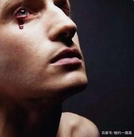 男人哭不是醉(罪)男人必看