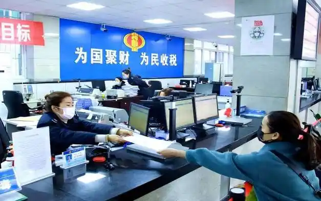 攀枝花市西区:"四步走" 建好"枫桥式"办税服务厅|税务局|企业追缴税款