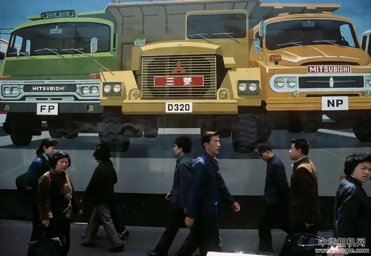 七十年代的彩色中国