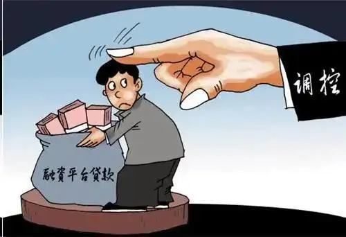 工商银行房贷提前还款一定要去贷款网点吗(15年房贷提前7年还清)