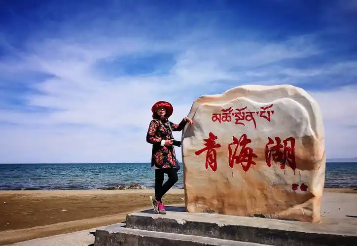 西藏行一一茶卡盐湖,青海湖