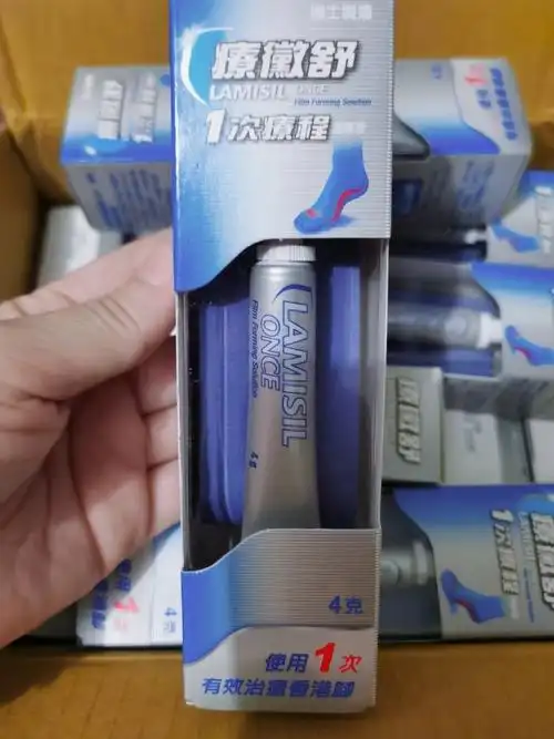 网红款lamil疗霉舒一次疗程喷剂乳膏
