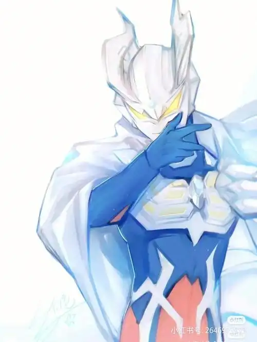 奥特曼  赛罗的帅照