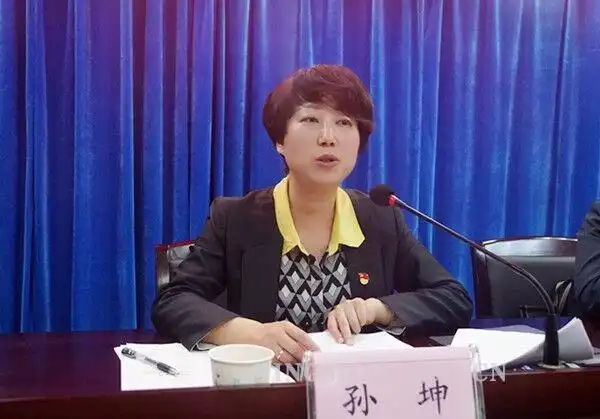 会上,通报了今年1至10月全县查处侵害群众利益的不正之风和腐败