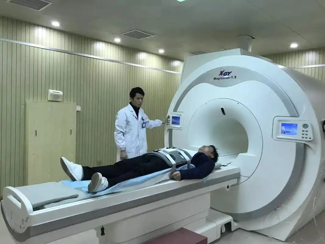 即日起在美丽梅城也可做磁共振检查