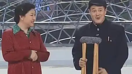 走两步,没病走两步 #小品   #搞笑  #赵本山  #飞墙走壁