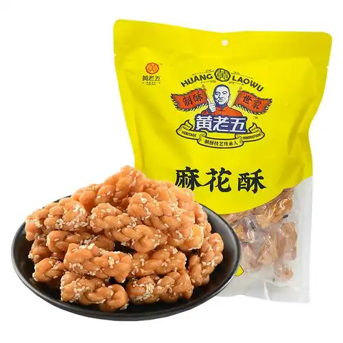 四川特产黄老五麻花酥原味独立小包装香甜酥脆小麻花成都休闲零食
