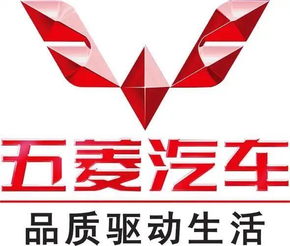 五菱车标的含义五菱车标的logo图片