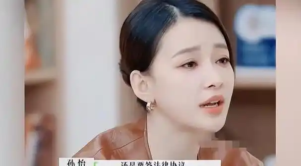 2年后才明白,我们都错怪董子健了,他和孙怡本就不是"一路人"