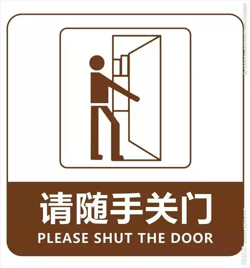 南溪人未来两天请重新穿上你的秋衣!