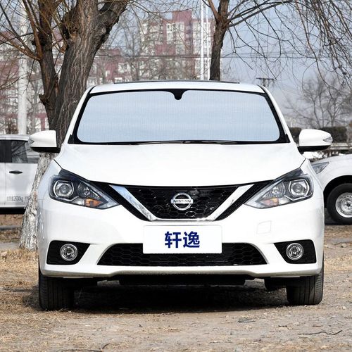 2020款东风日产14代轩逸经典专用帘汽车遮阳挡防晒隔热板侧窗前档