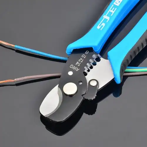 上匠多功能电缆剥线钳 剥线器剥线剪刀 电线剥皮器 五金电工工具