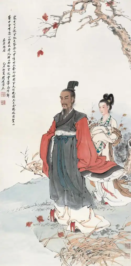 0217 1985年作 屈原 立轴 设色纸本