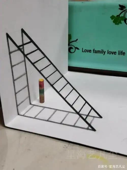 可以举一反三的3d立体画基础教程,如何画一个立体感爆棚的梯子