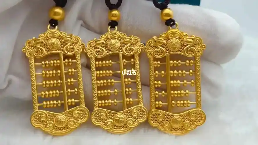 足金古法算盘吊坠现货实拍等你来