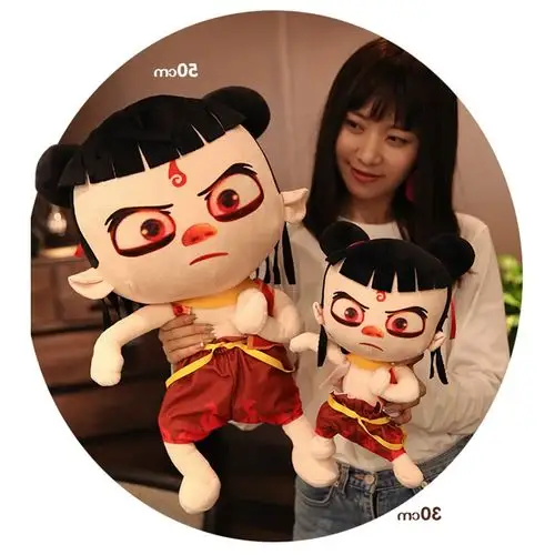 抖音同款哪吒之魔童降世 公仔玩具 周边卡通可爱毛绒玩偶哪咤玩偶