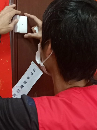 此次隔离工作中,就引入了全新的居家隔离管理技术——"电子封条",通过