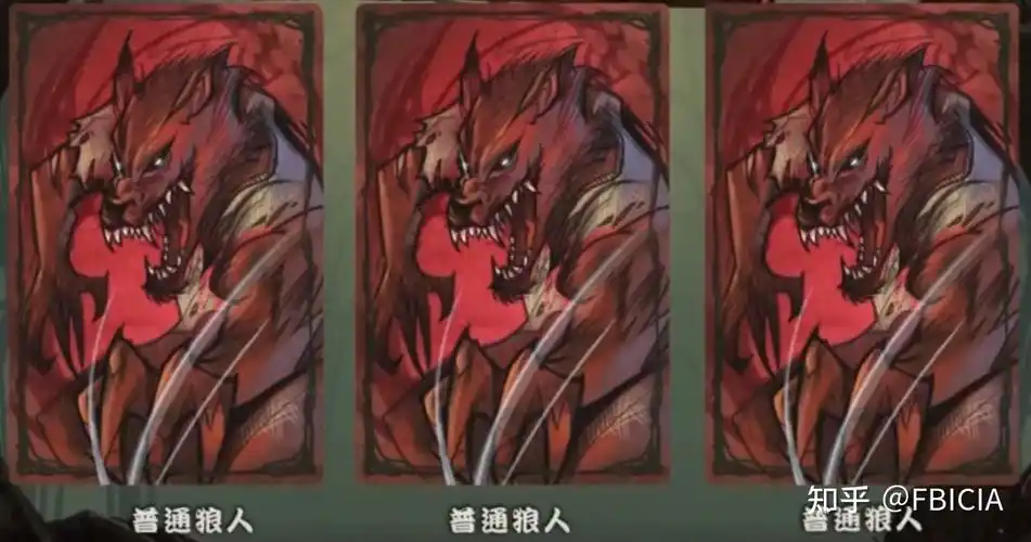 pandakill第五季板子介绍