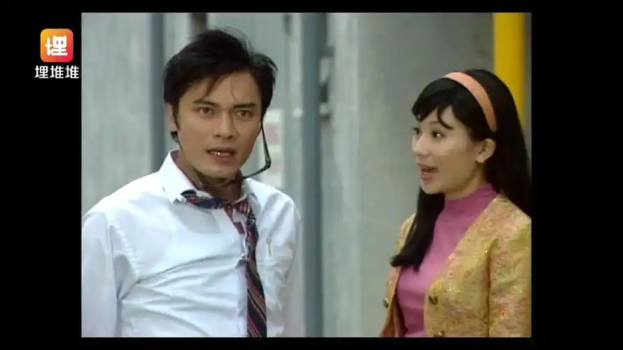 重温着难兄难弟