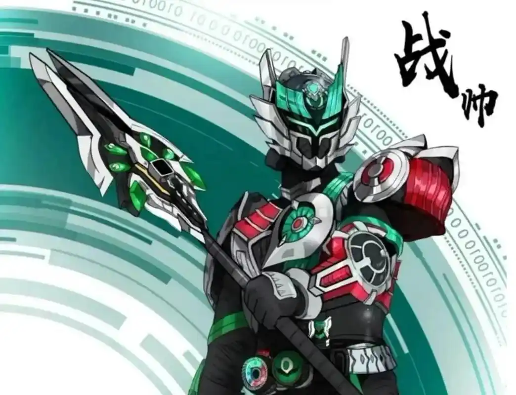 铠甲勇士第二十一位战士,战帅铠甲,僵王麾下的铠甲,拥有捕将四 - 抖音