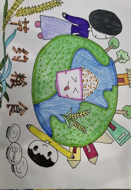 "杜绝铺张浪费 弘扬勤俭节约"我们在行动一一万宁山根立岭小学