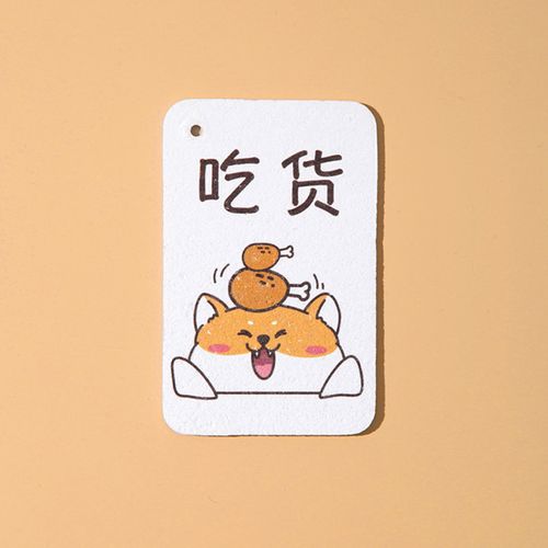 木浆棉洗碗擦家庭清洁厨房海绵块洗碗棉刷碗百洁布洗碗布 吃货