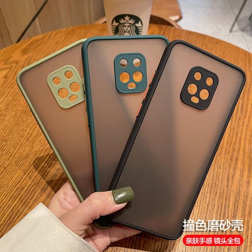 红米10x手机壳撞色红米10xpro磨砂透明防摔全包redmi10x保护硬套