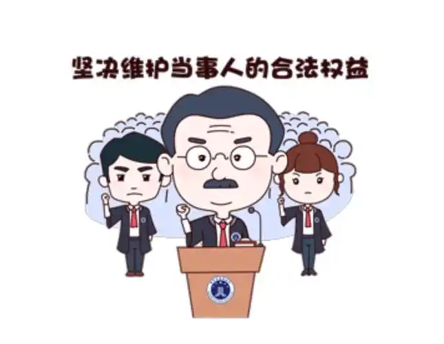 南京律师协会推出"南京律师"微信表情包