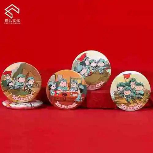 小红军马口铁冰箱磁铁套装 红色文化文创纪念品 红船长征精神