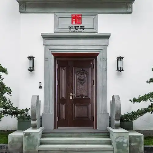 雅安进户门子大门别墅豪宅定制安全设计安泰进户门