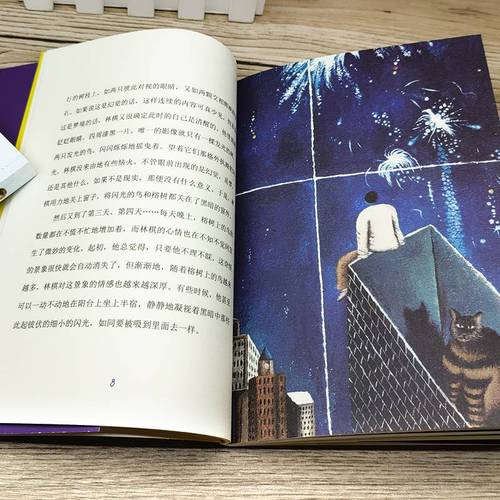 《夜光鸟》张牧笛著百班千人35期三年级初级班共读书目小学生课外阅读