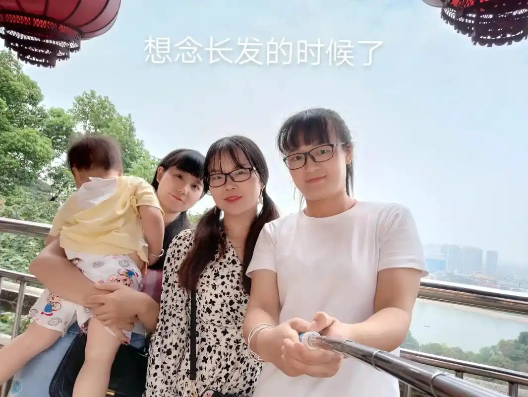 找个相册里的照片回忆回忆,喜欢爬山的我也算提前预约爬山的好伙 - 抖