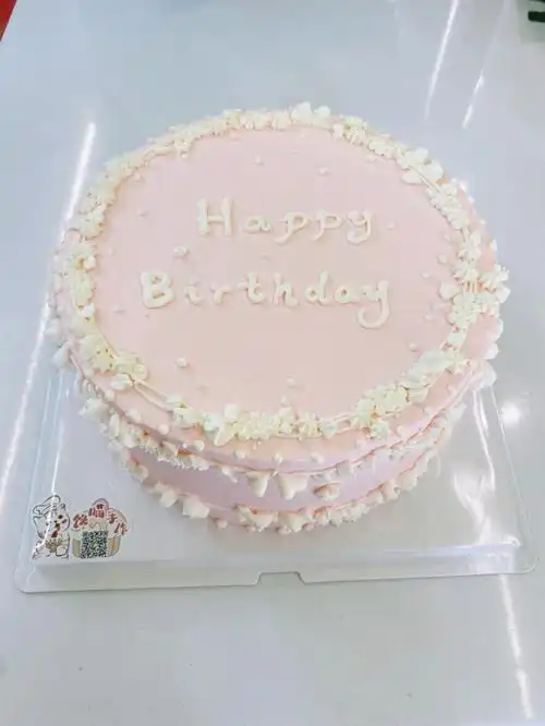 十寸小清新奶油蛋糕粉色