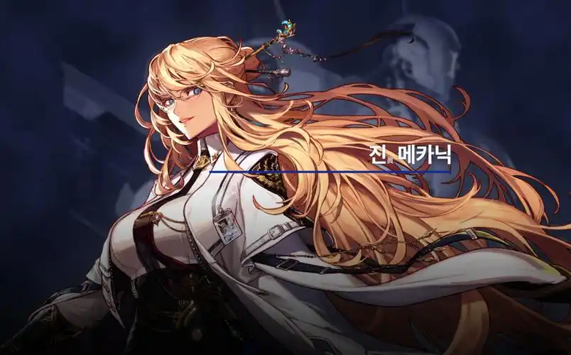 dnf女神枪手三次觉醒立绘一览