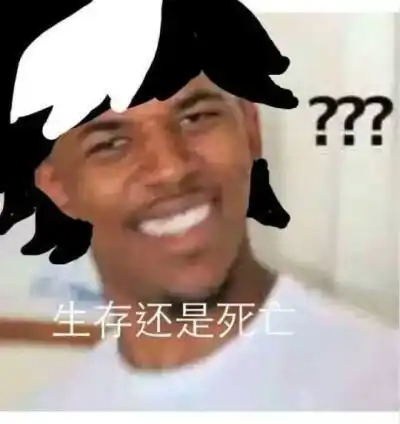 王者荣耀启明最新黑人头像