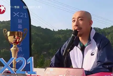 《极限挑战》解说员孙雷要火,各种梗张口就来,网友:孙雷要变孙红雷!