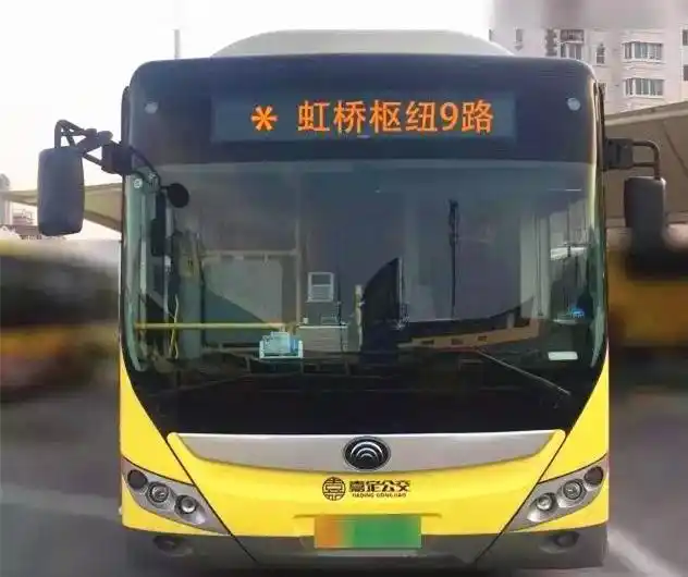 上海虹桥枢纽9路要增能:虹桥综合交通枢纽与嘉定城区的两点公交