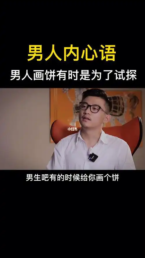 喜欢王凯的人有很多,也许在外人的眼里他们都是王凯的粉丝,但当你真正