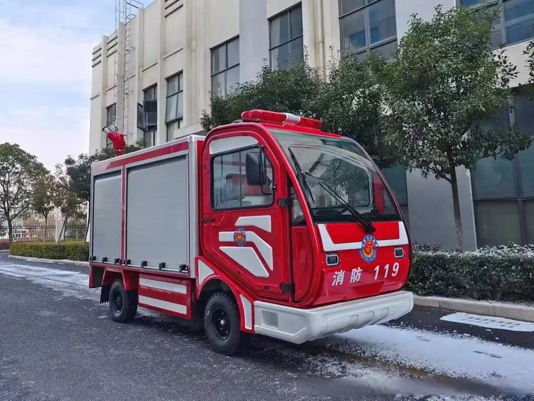 微型电动消防车带2吨水箱