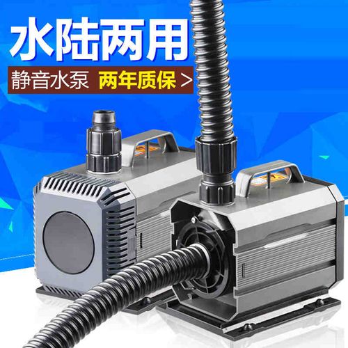 森森hqb潜水泵鱼缸水泵水族箱抽水泵家用换水器过滤循环泵小型