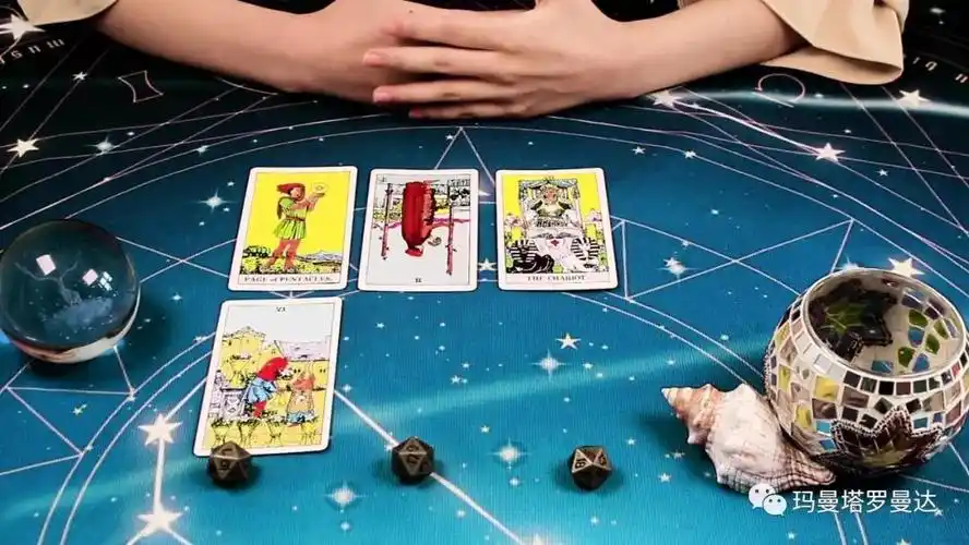 第4张牌,圣杯六逆位.