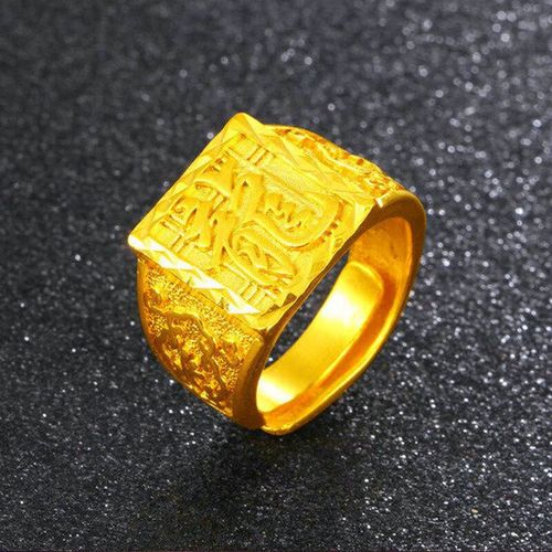 吴美人抖音同款镀越南沙金戒指男 单身 个性潮流仿真福發财龙字镀金