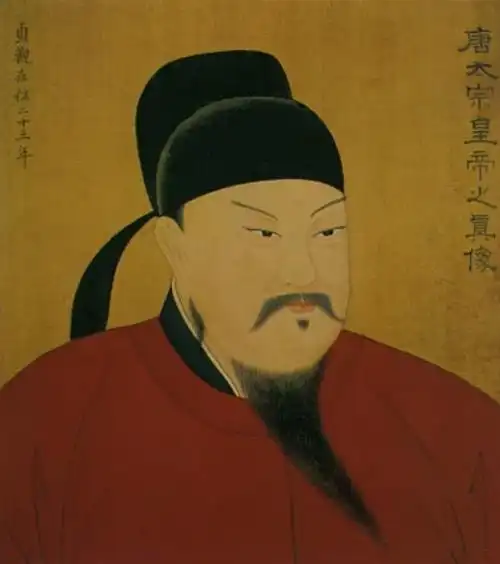 唐太宗李世民画像.