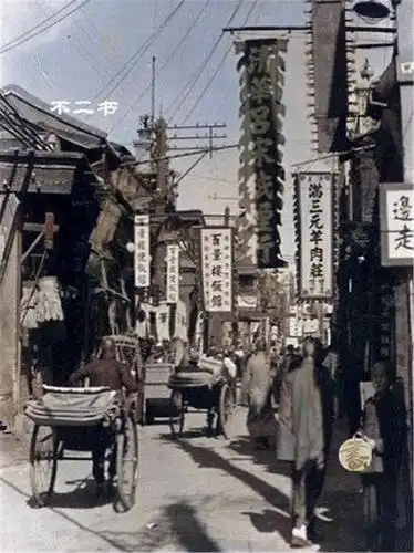 上色老照片:直击民国时期的北京城,没有高楼大厦到处古色古香