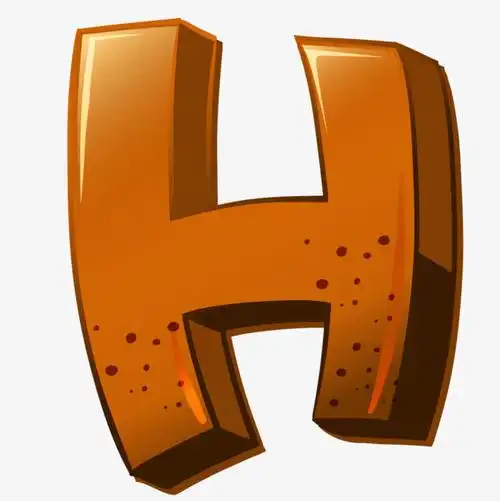 棕色立体英文字母h